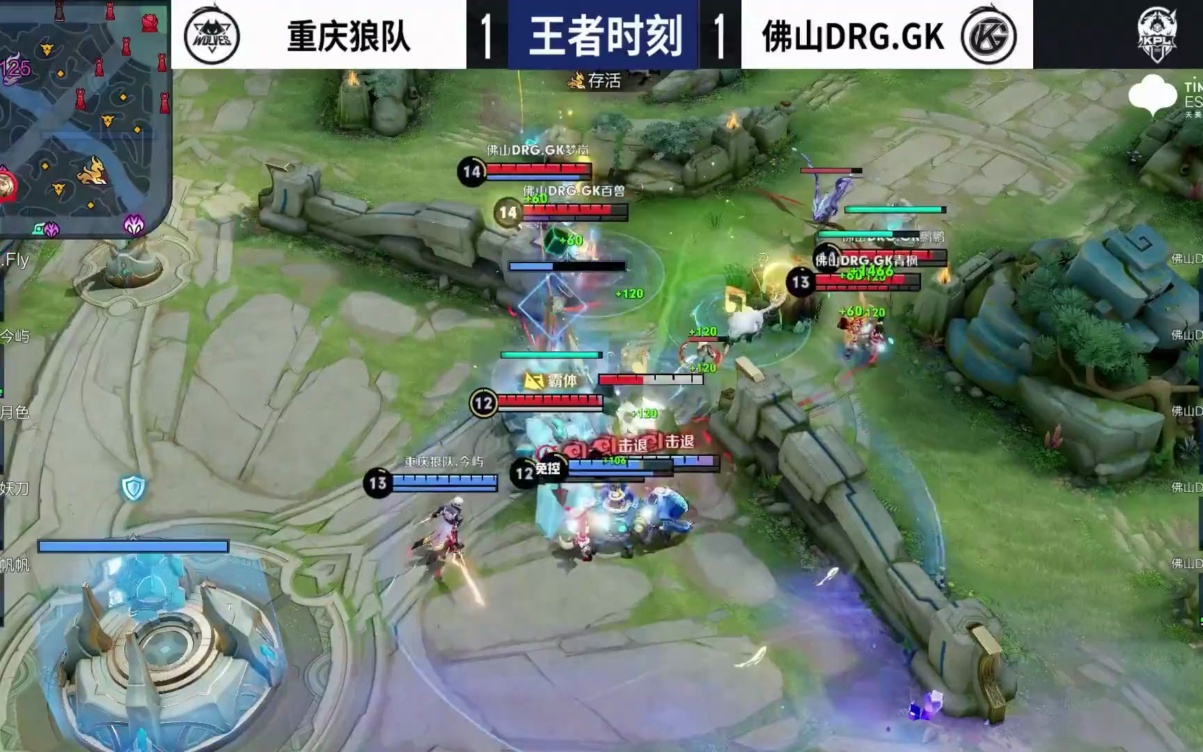 以一场大胜 以一场大胜