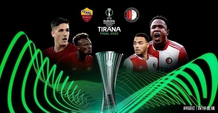 罗及其家庭 罗及其家庭