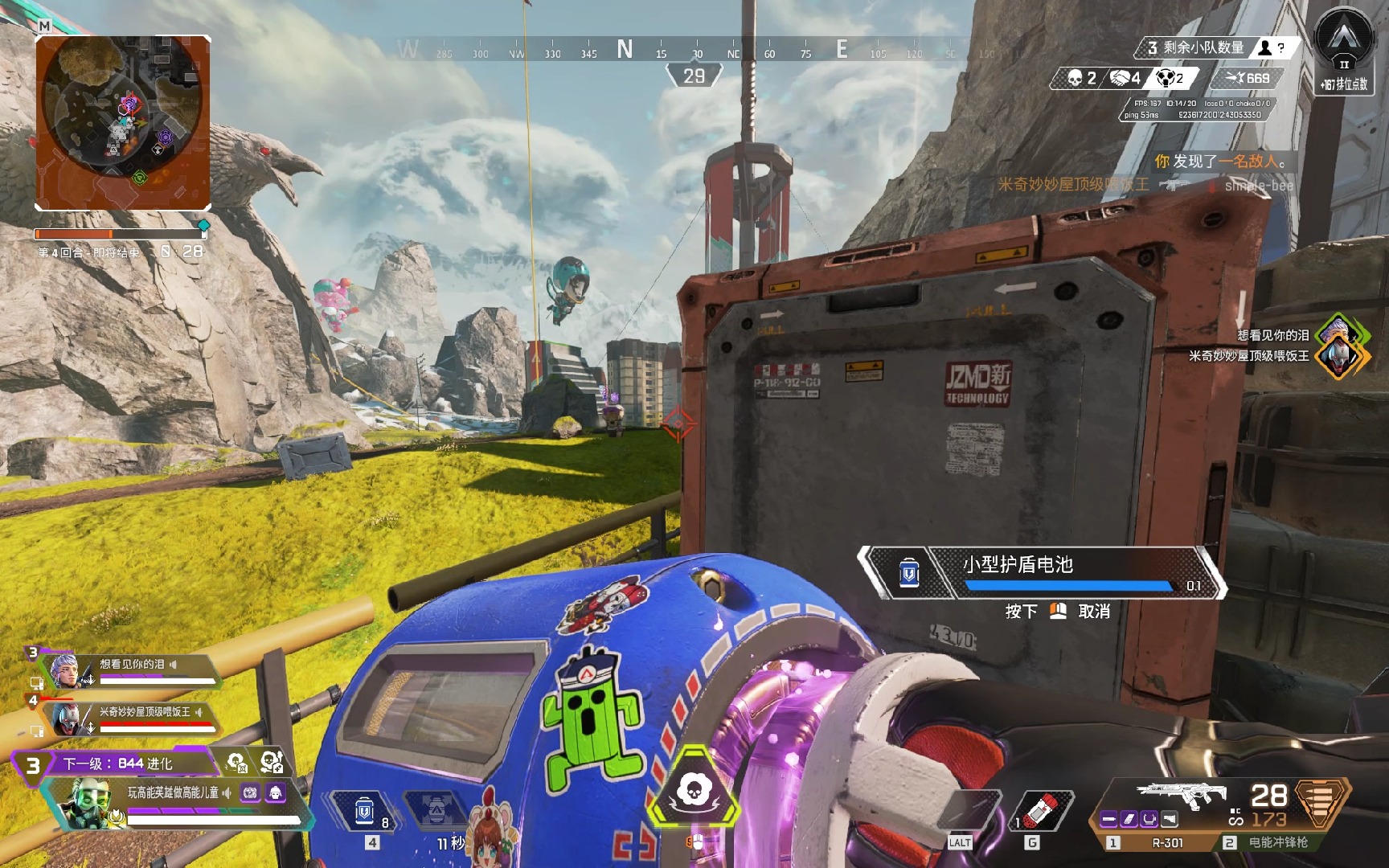 替代汤普森 替代汤普森