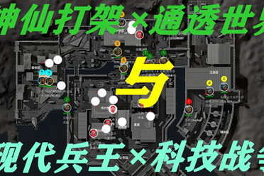 标准化让扩 标准化让扩