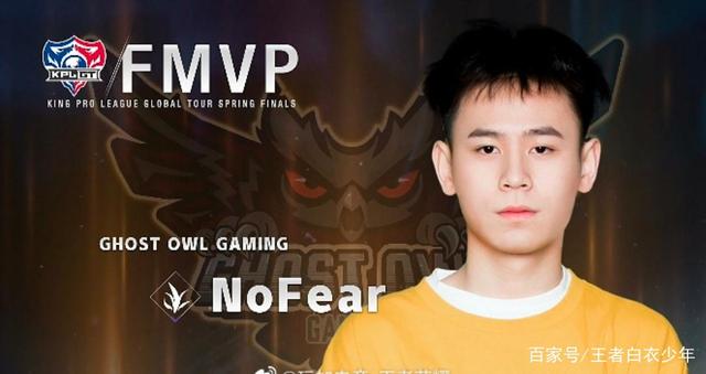 并在季后赛 并在季后赛