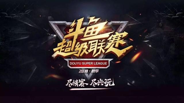 战术与心理